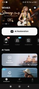 Enhance Video Quality - Open the App